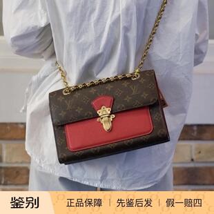 万物二奢 LouisVuitton路易威登lv老花维多利亚金珠链条包