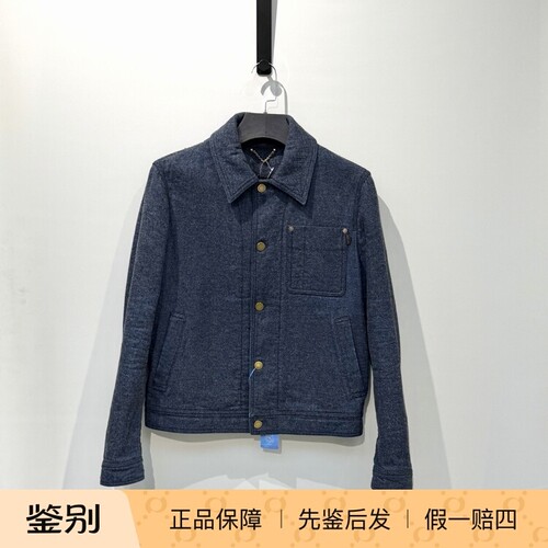 万物二奢95新 Louis Vuitton/路易威登 金扣翻领工装夹克46码6628