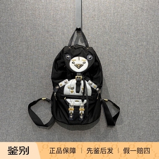 万物二奢 9新 prada普拉达机器人尼龙双肩包