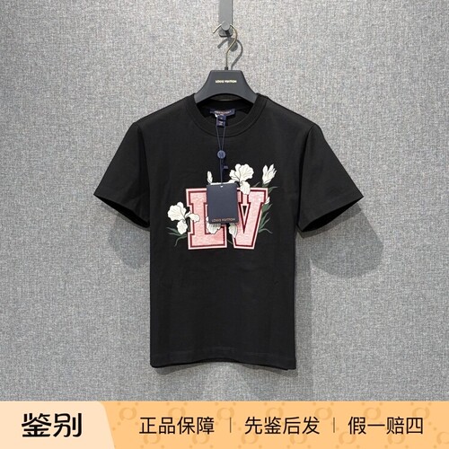 万物二奢 闲置带吊 Louis Vuitton/路易威登 花卉刺绣T恤M码5968