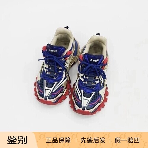 Balenciaga巴黎世家女士track老爹鞋运动鞋马卡龙色36码