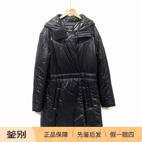 万物二奢 95新 Chanel/香奈儿 黑色修身款魔术贴薄棉服36码2634