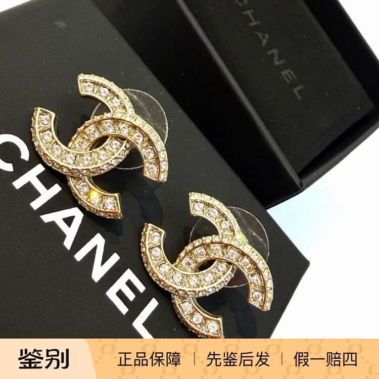 万物二奢 99新 chanel香奈儿经典款满钻双c耳钉 有盒子图片