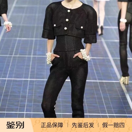 万物二奢 99新 Chanel/香奈儿 走秀款双C珍珠渔网短外套38码2594