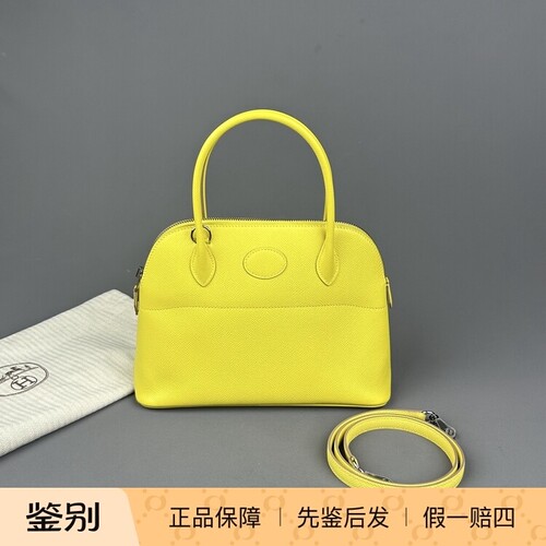 万物二奢 99新 HERMES/爱马仕 E皮小鸡黄保龄球Y刻