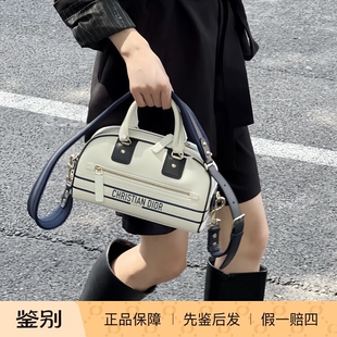 万物二奢 99新 Dior迪奥 Vibe系列熊猫配色保龄球单肩包女包