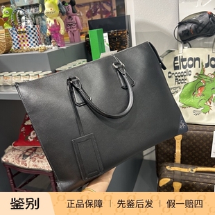 万物二奢 95新 PRADA/普拉达 十字纹牛皮公文包手提包1360
