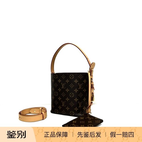 万物二奢 99新 Louis Vuitton/路易威登 印花休闲水桶老花女士包