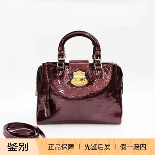95新louis vuitton路易威登Melrose Avenue漆皮lv手提包