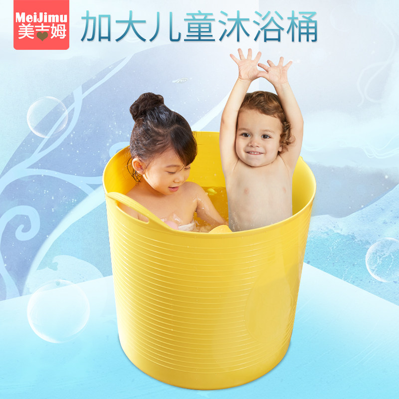Large children bath bucket baby Bath barrel baby household Bathtub Child Bath basin circular fold Soft gluein the Diapers/Care/Feeding/Push lathe , Baby bath skin care products , Bathtub  category - from Buy2taobao.com to provide professional Taobao agent buy service