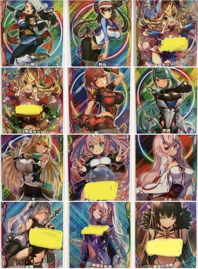 少女派对CP卡3弹编号30、40、50、60正版万卡实物实拍全新现货