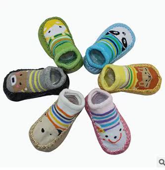 Chaussettes pour bébé - Ref 2110025 Image 4