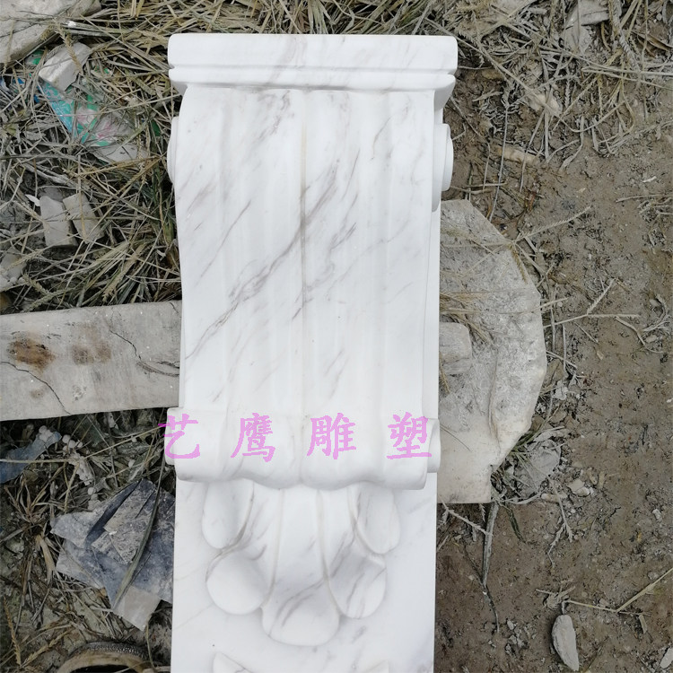 爵士白大理石梁托石材雕花梁托背景墙角花欧式 垭口背景墙锁头牛