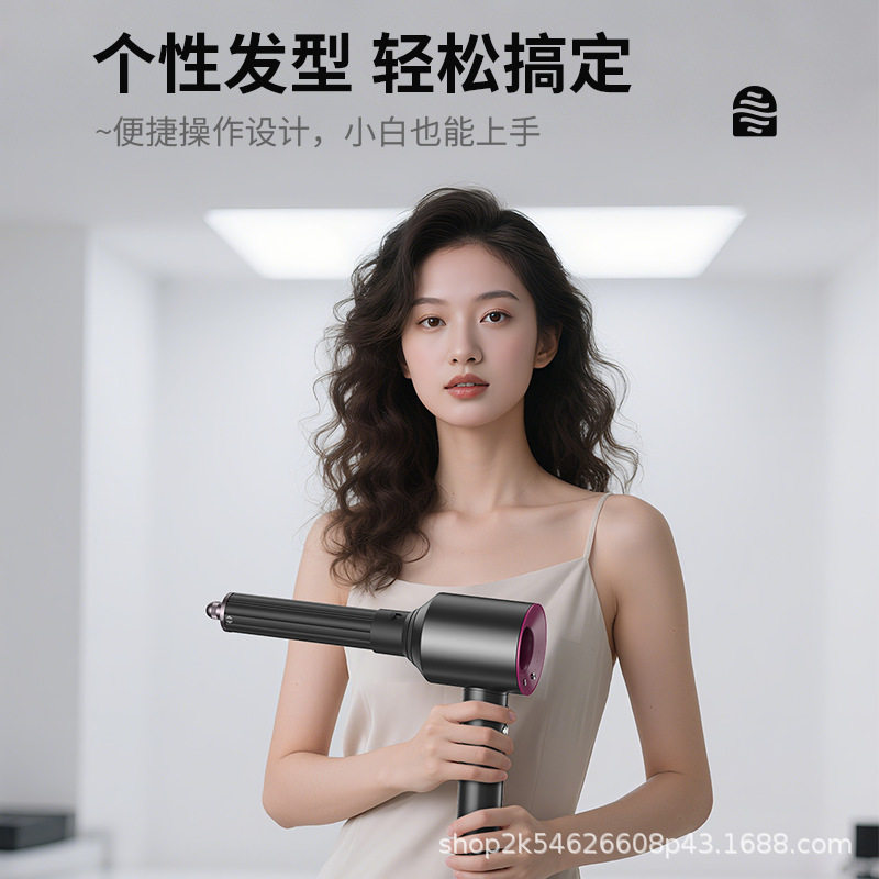 适用于吹风机转换徕芬电吹风筒大波浪卷发卷筒造型配件