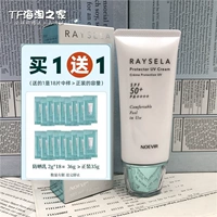 35 г, получите то же самое 2G*3 штуки