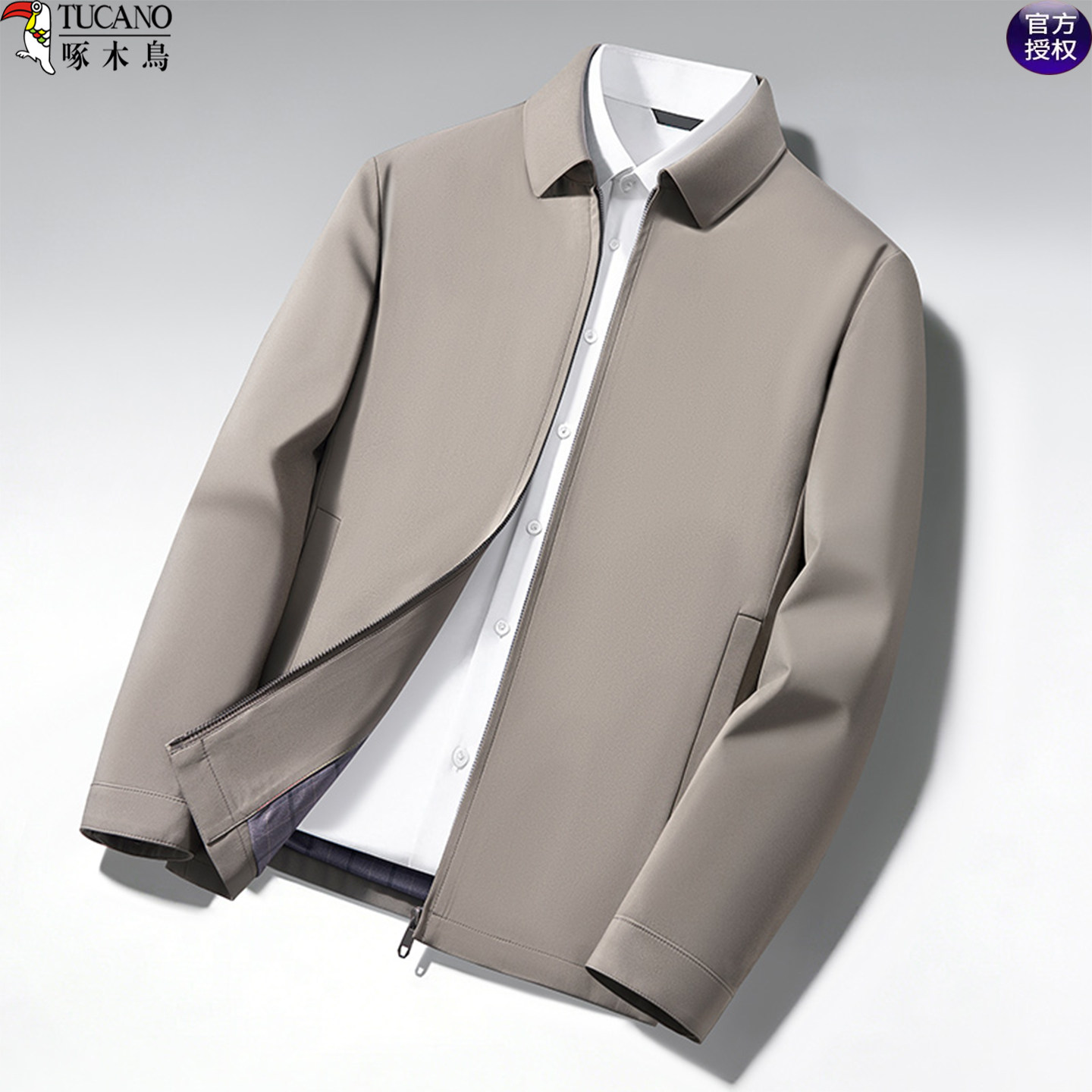 啄木鸟中年男士爸爸装翻领夹克春季薄款商务宽松休闲百搭行政外套