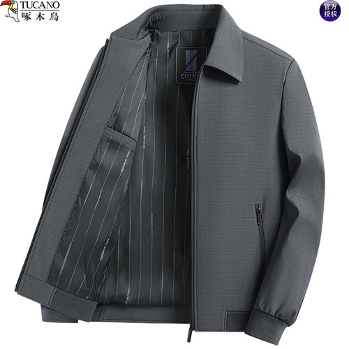 啄木鸟中年爸爸装夹克翻领茄克衫