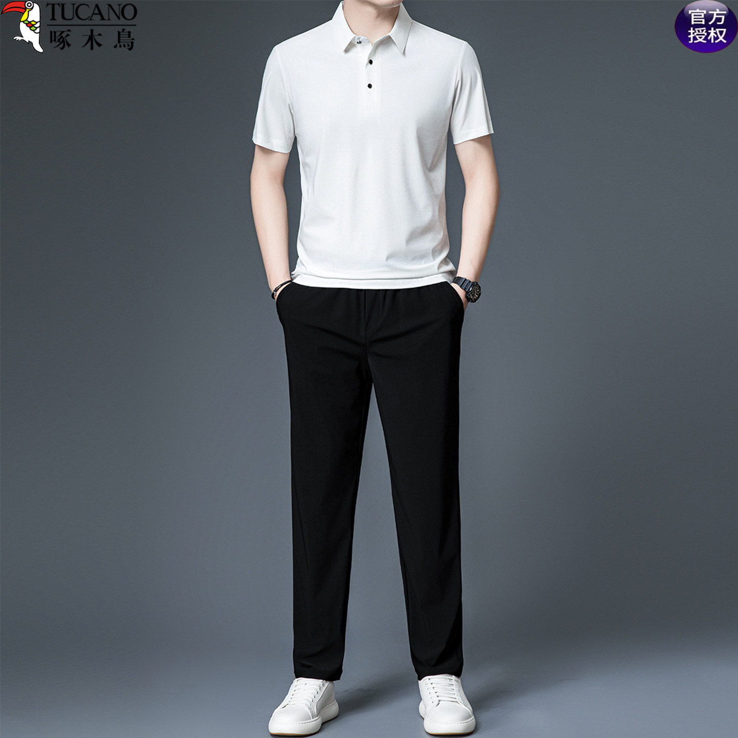 啄木鸟中年男士短袖翻领丝滑POLO衫夏季薄款商务休闲运动两件套装