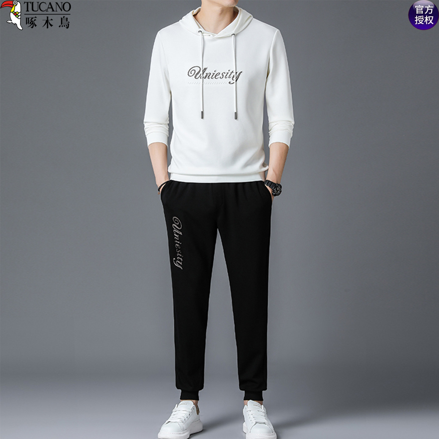 啄木鸟中年男士春秋款连帽卫衣运动长袖套装春秋时尚休闲裤两件套