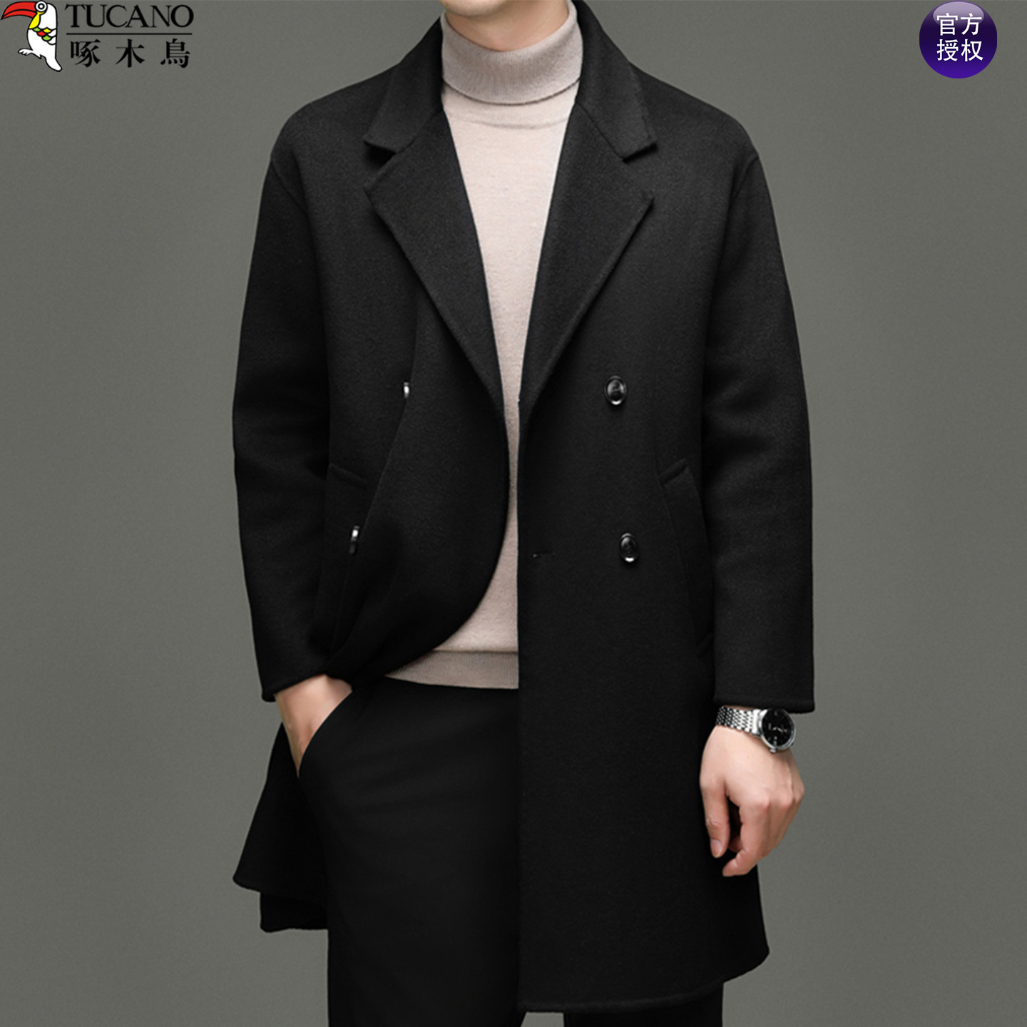 啄木鸟中长款羊毛呢大衣中年男士双排扣西装领商务休闲双面呢外套