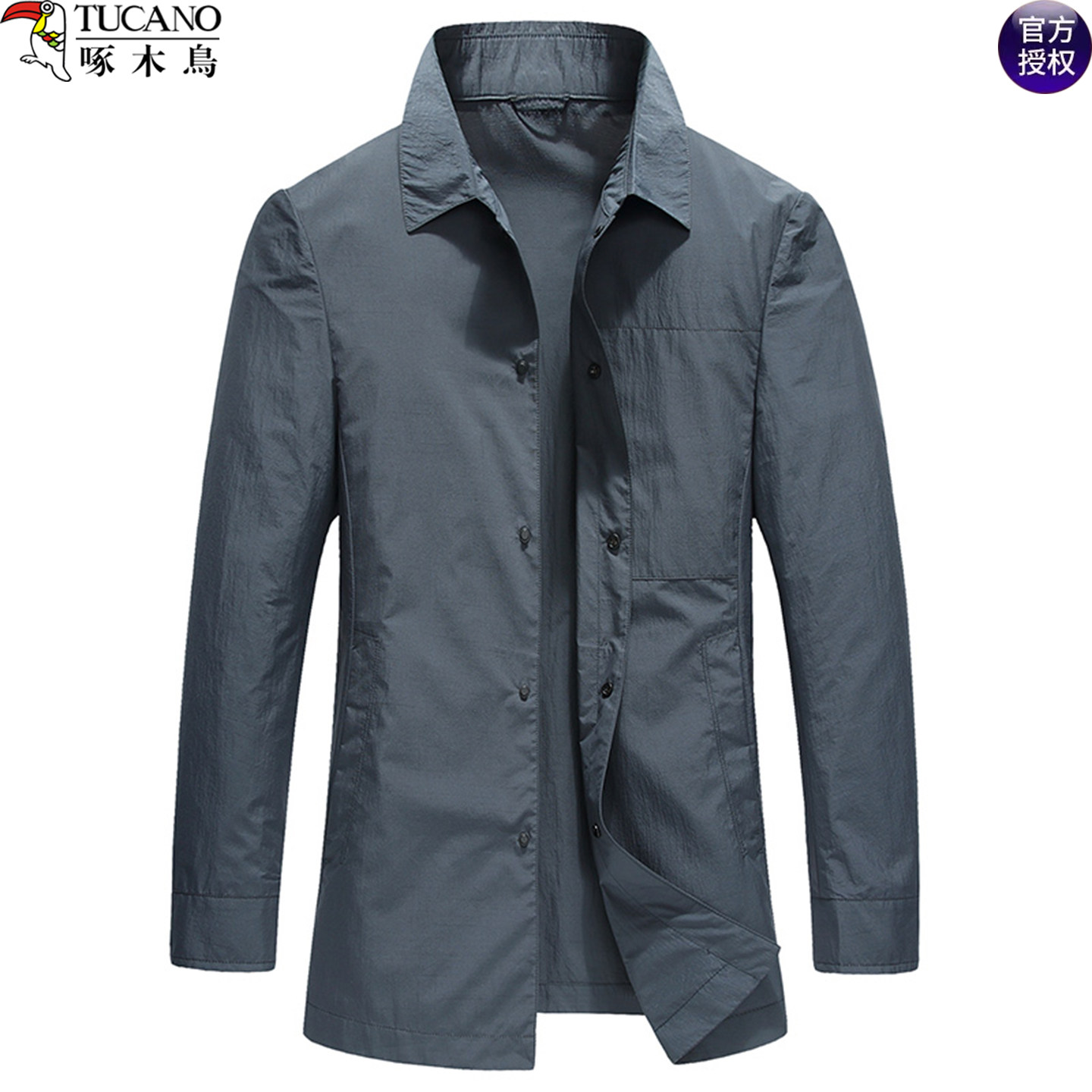 啄木鸟翻领夹克中年男春秋季宽松休闲保暖长袖商务中长款风衣外套