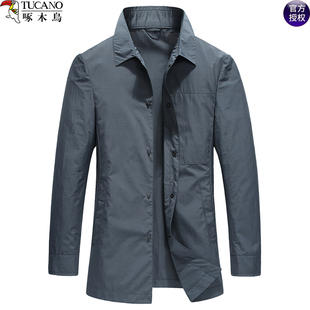 啄木鸟翻领夹克中年男春秋季宽松休闲保暖长袖商务中长款风衣外套