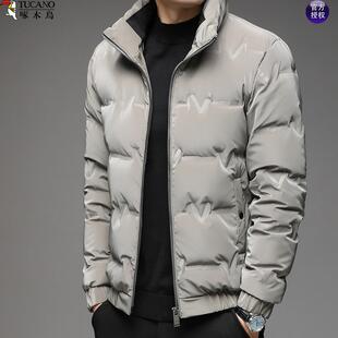 啄木鸟商务休闲轻薄棉服中年男士 保暖棉衣外套 秋冬白鸭绒立领修身