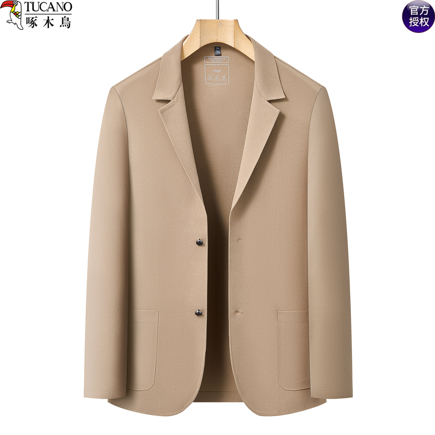 啄木鸟男士商务西服外套春季薄款中年爸爸装无痕免烫休闲单西装