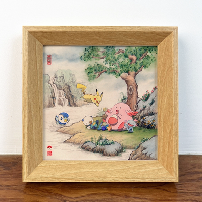 吉利蛋《分果图》皮卡丘水水獭波加曼乌波中国风宝可梦喷绘装饰画