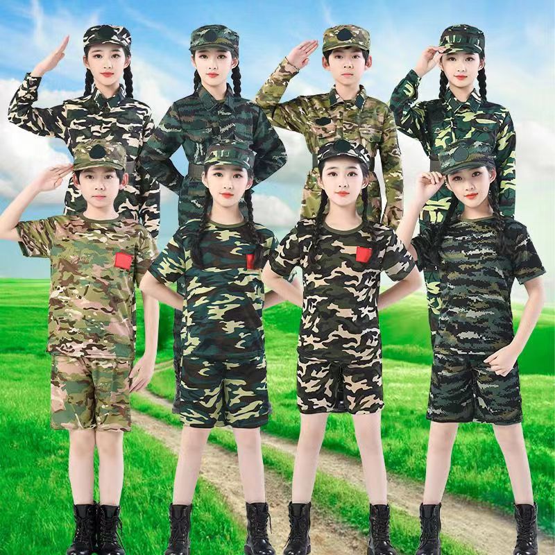 儿童迷彩服套装男女童演出服学生军训服装三件套幼儿园户外体能服