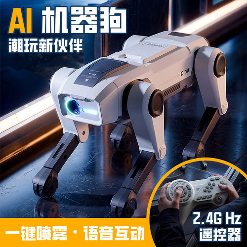 4DRC遥控智能Y19机器狗男孩遥控车玩具2026儿童电动ai人工机械狗
