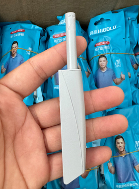 悍高反弹器柜门橡胶头磁吸衣橱免拉手抽屉隐形门碰珠弹簧门按弹器