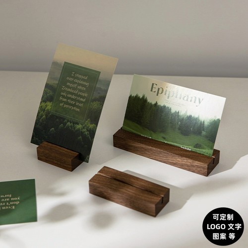 胡桃木榉木明信片卡片底座办公室留言卡夹座相片标签名片立式摆件