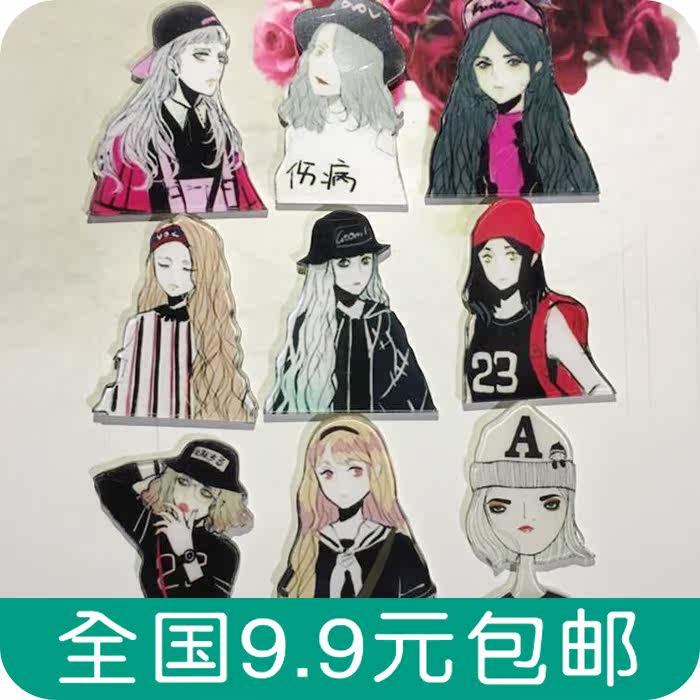 Broche en plexiglas - Ref 1185615 Image 1