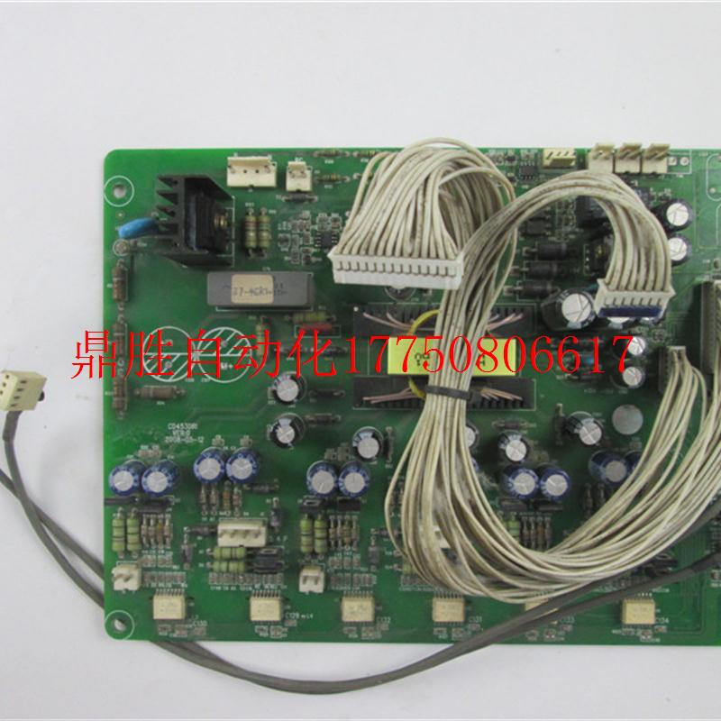 议价CD2000系列变频器 CD453DRI VER0电源驱动板实物拍摄 H现货
