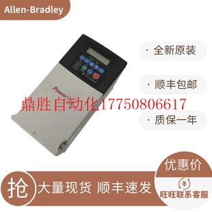 25C E6P6N104 E4P2N104 议价AB变频器 E9P9N104 全新现货