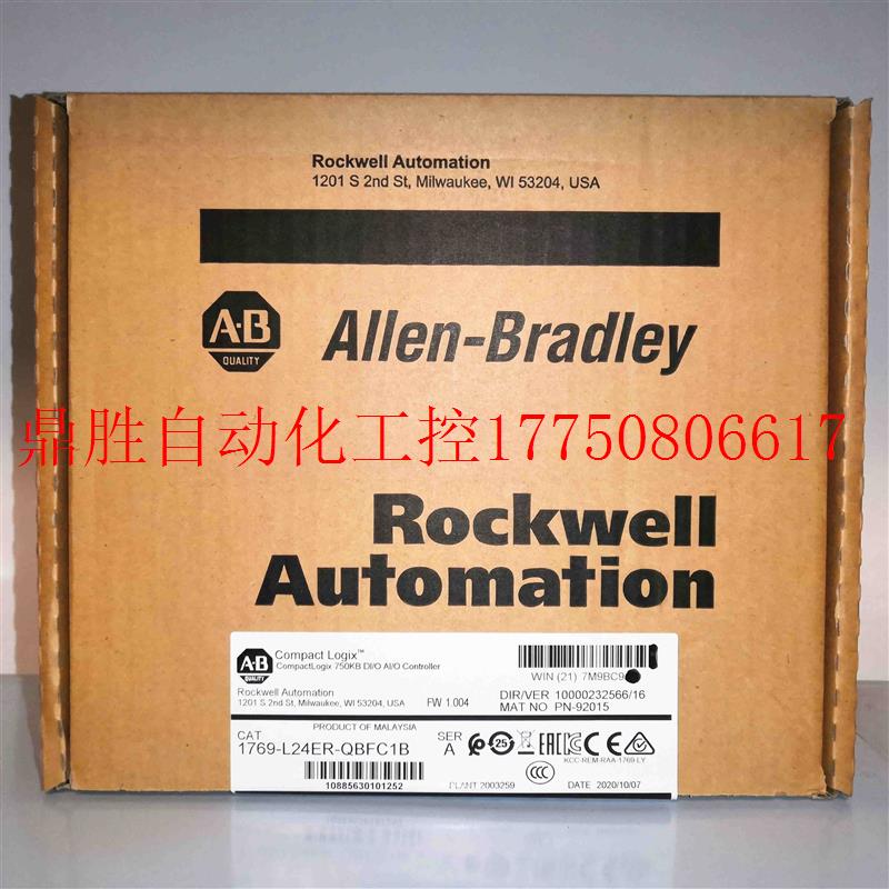 议价20AD8P0A0AYNANC0 5 KG PerFlex 70 AC Drive 8 A at 5 H现货