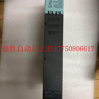 议价全新原装S120伺服驱动器电源模块 6SL3120-1TE21-0AA3  9现货