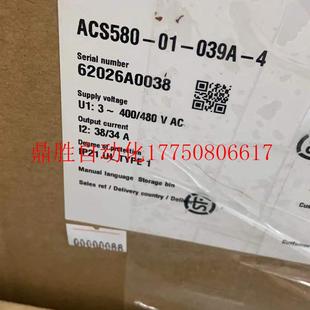 039A 现货 议价ACS580 全新原装 ABB变频器580系列18.5KW