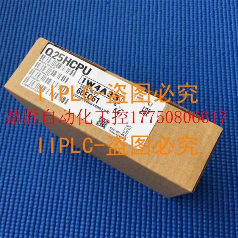 议价Q25PHCPU 02 06 12PH 12PRH 25PRH Q00J CPU Q00UJCP现货-封面