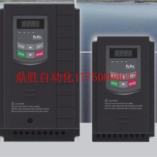 U450K频W通用矢量载现货 议价正品 全新ERA欧瑞E2重000变频器0.75