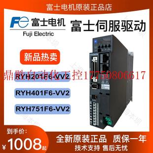 VV2放大器RYH2现货 议价士伺服驱动器RYH401F6 VV2全新RYH751F6