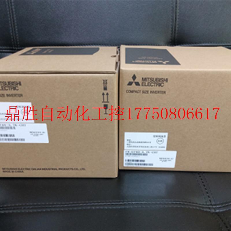 议价FR-F740-S90K-CHT三菱变频器全新正品质保FR-F740-S90K-C现货