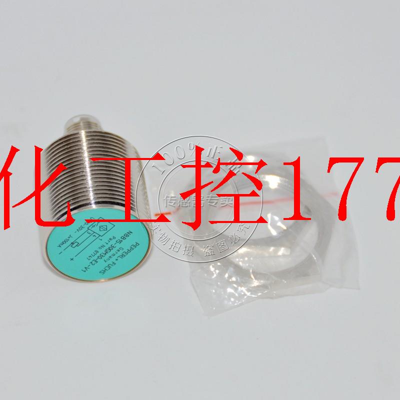 议价【原装正品】电感式接近开关 NBB15-30GM30-E2-V1现货