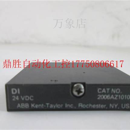 议价 ABB KENT-TAYLOR 模块 2006AZ10100A  24VDC 实物拍摄现货