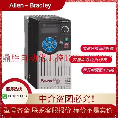 议价AB 25A-B062N104 25A-B1P6N104 25A-B2P5N104 全新正品变现货