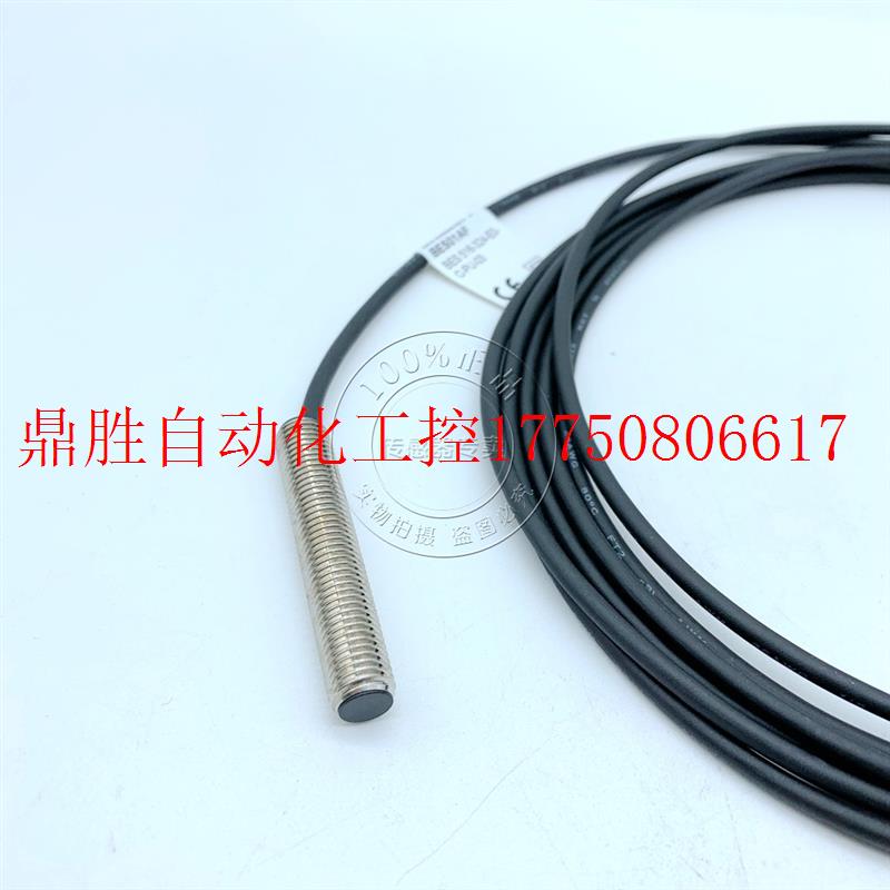 议价原装正品 BES 516-324-E0-C-PU-03 16605现货