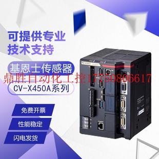 X450A 议价原装 X300F L现货 视觉图像传感器CV H500MX 320F