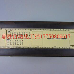 60CDR CPM2A现货 可编程控制器 CPM2A PLC 实物拍摄 议价OMRON