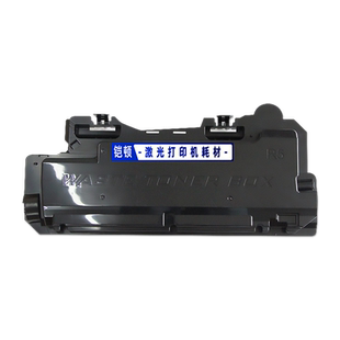 适用富士施乐C2260废粉盒R5全新IV C2263 C2265四代机V五代DocuCentre回收盒墨粉C2060 3060 2560废粉收集瓶